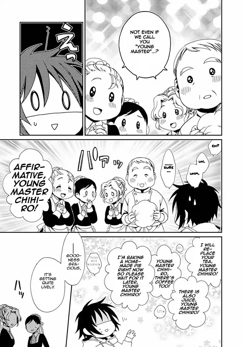 Shounen Maid Chapter 52 12